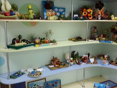 Осенние фантазии