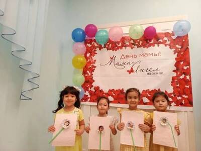 группа "Светлячок"