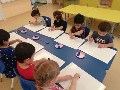 Аппликация